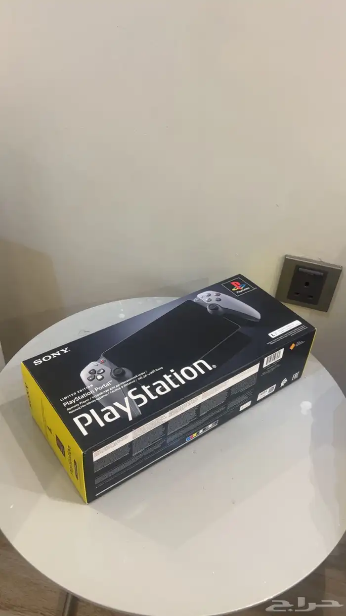 بلايستيشن ألترا جديد إصدار خاص 0