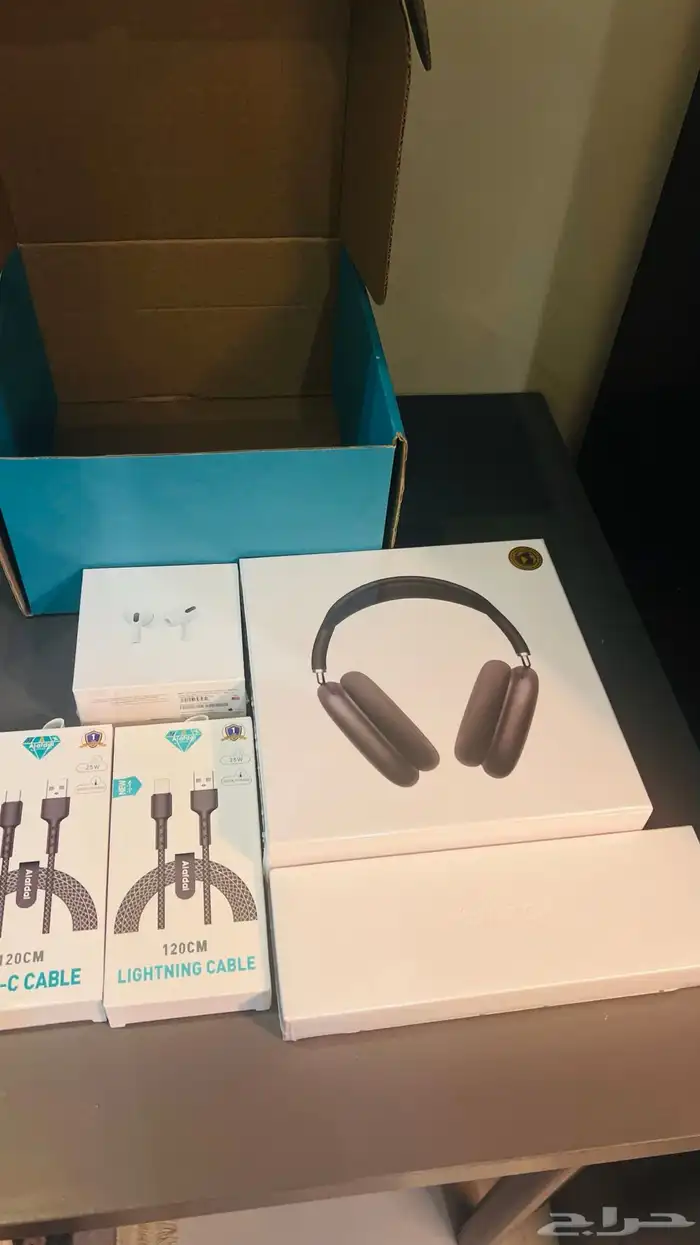 حصري الحصري 0