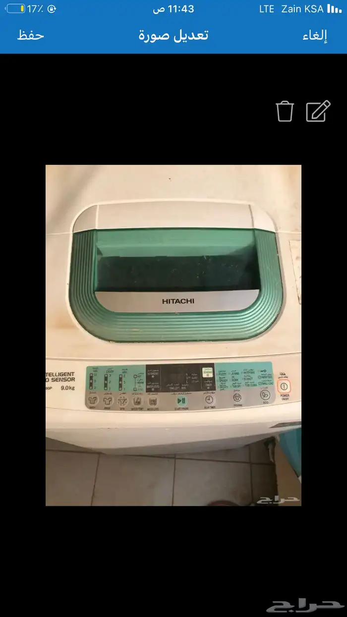 غسالة اتوماتيك للبيع 4