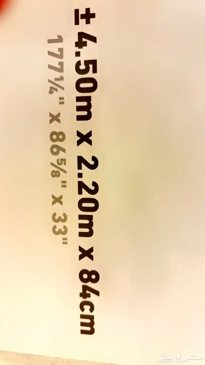 مسبح للأطفال والكبار للبيع 7