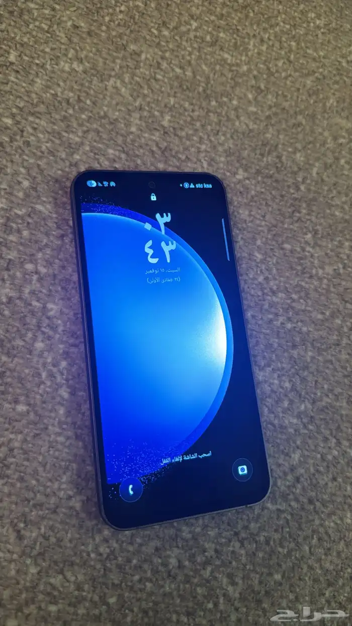 سامسونج s23 1