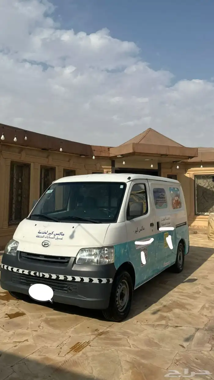 للبيع ديهاتسو فان مغسلة سيارات متنقلة 0