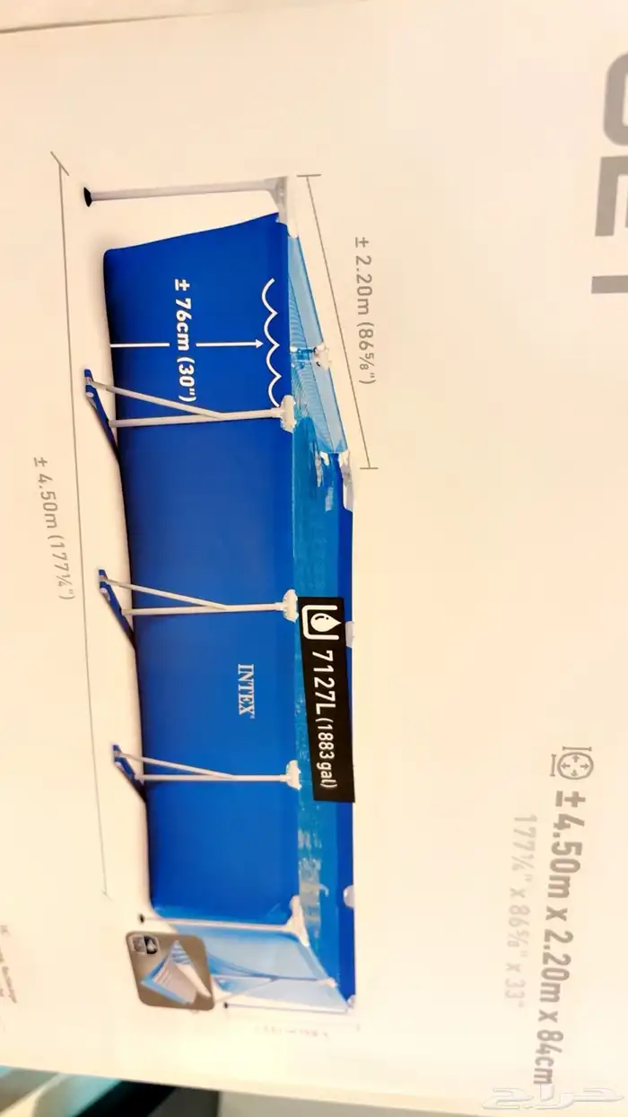 مسبح للأطفال والكبار للبيع 6