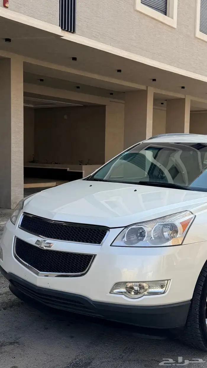 ترافيرس 2012 2