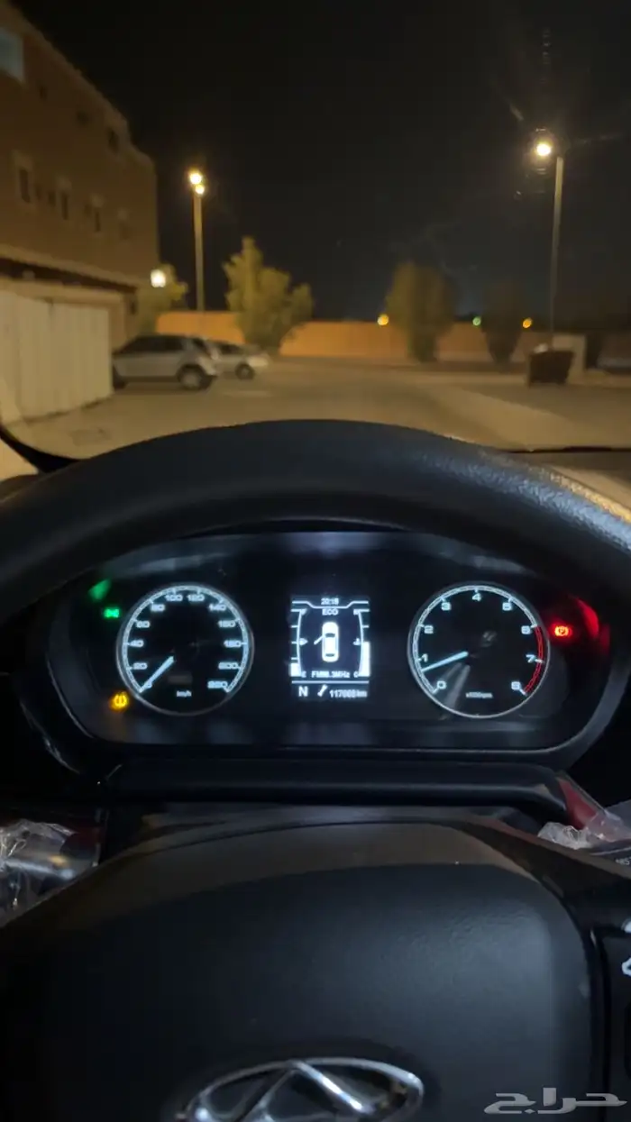 شيري اريزو 6 برو جديد 10