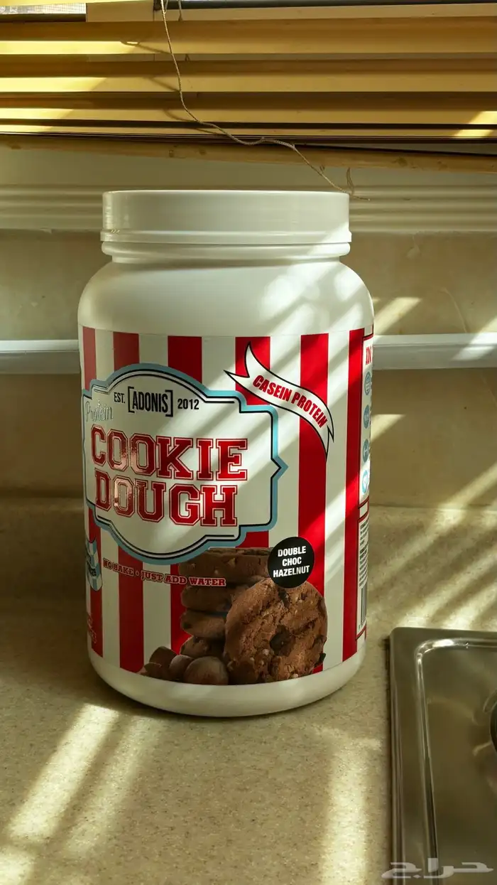 بروتين كوكي دو 0