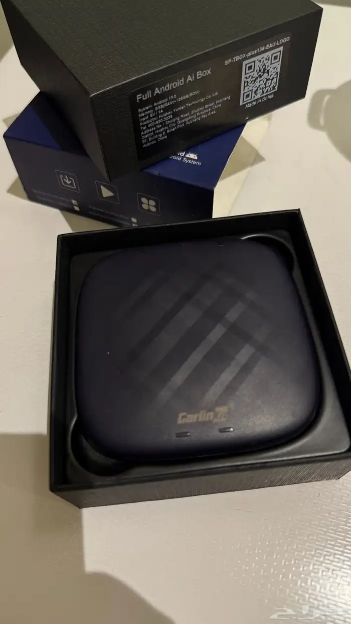 قطعة ابل كاربلاي 1