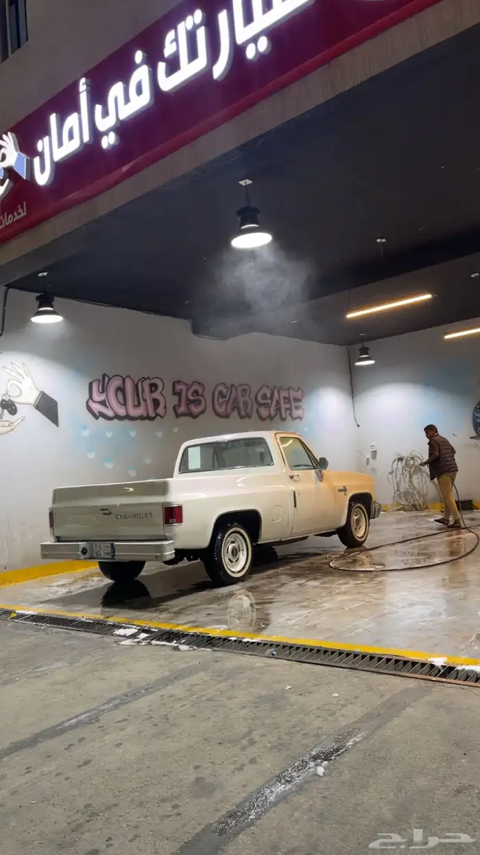 صدام خلفي جمس او شفر مصفح 0