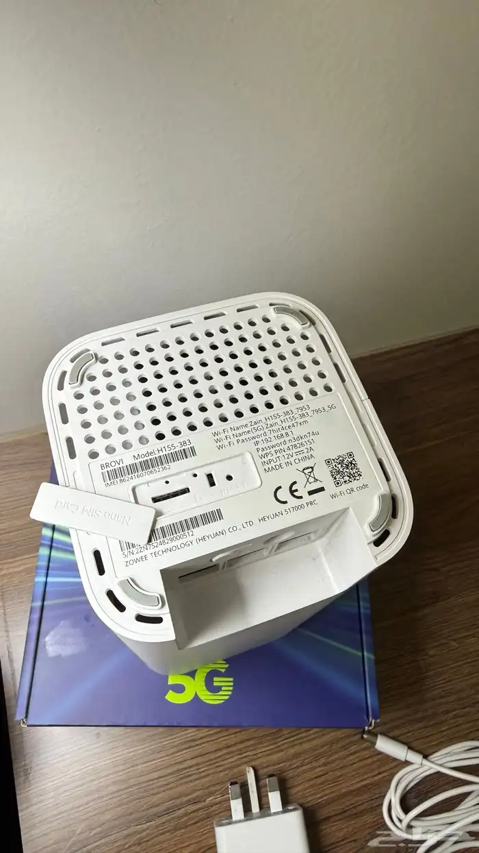 مودم 5G نظيف جدا 4