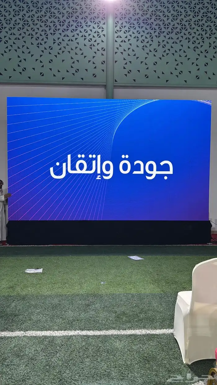 شاشات بالمتر 1