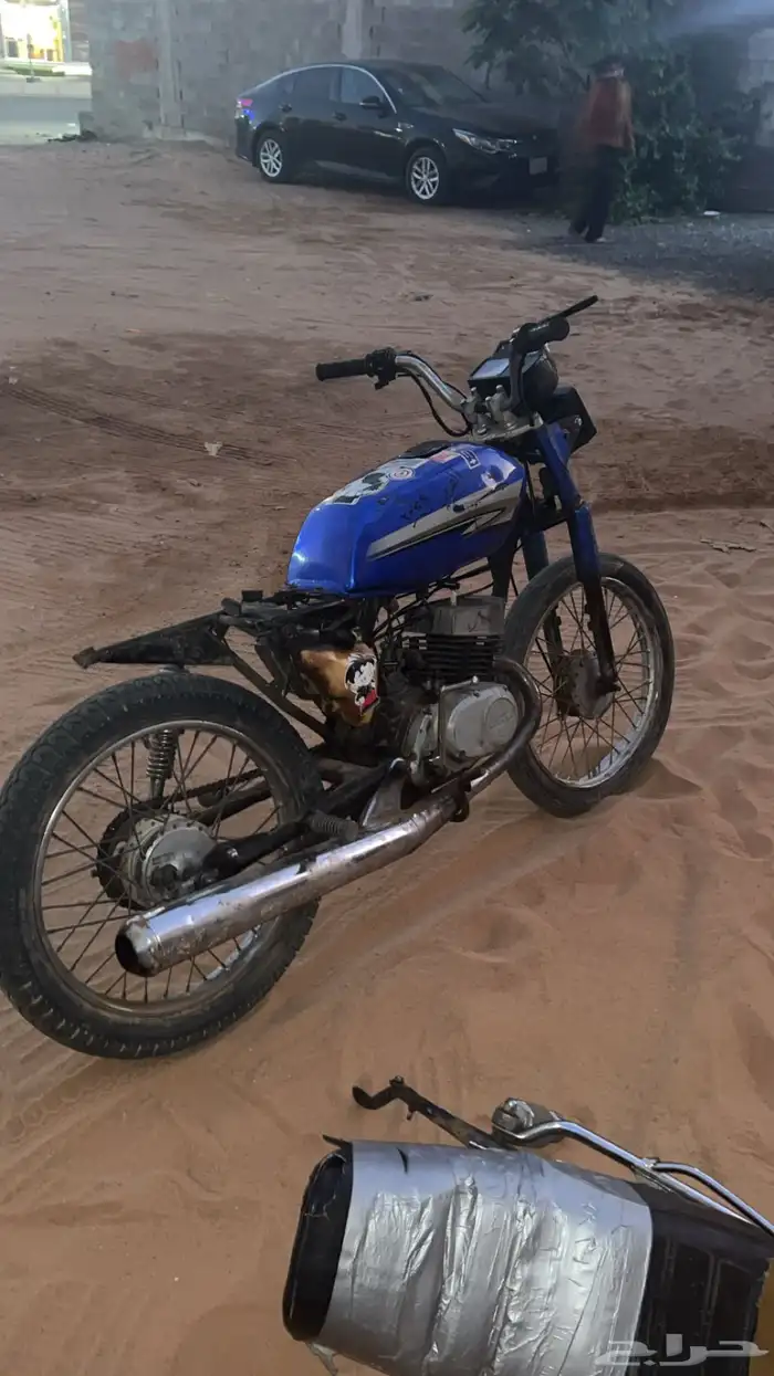 دباب اكس ميه 2