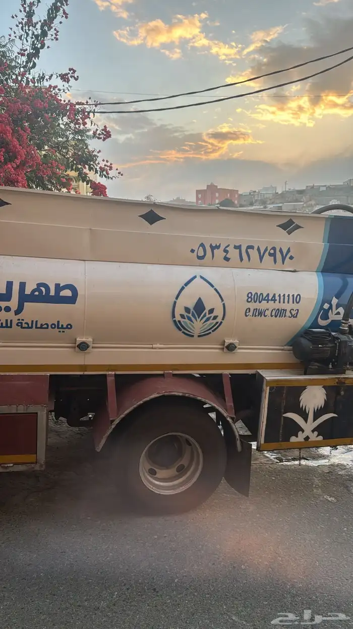 وايت 5 طن من ال سلمه للعلاية 1