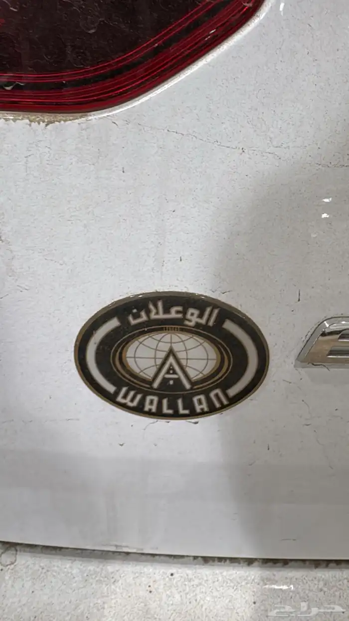 النترا 2020 استاندر اصفار 6