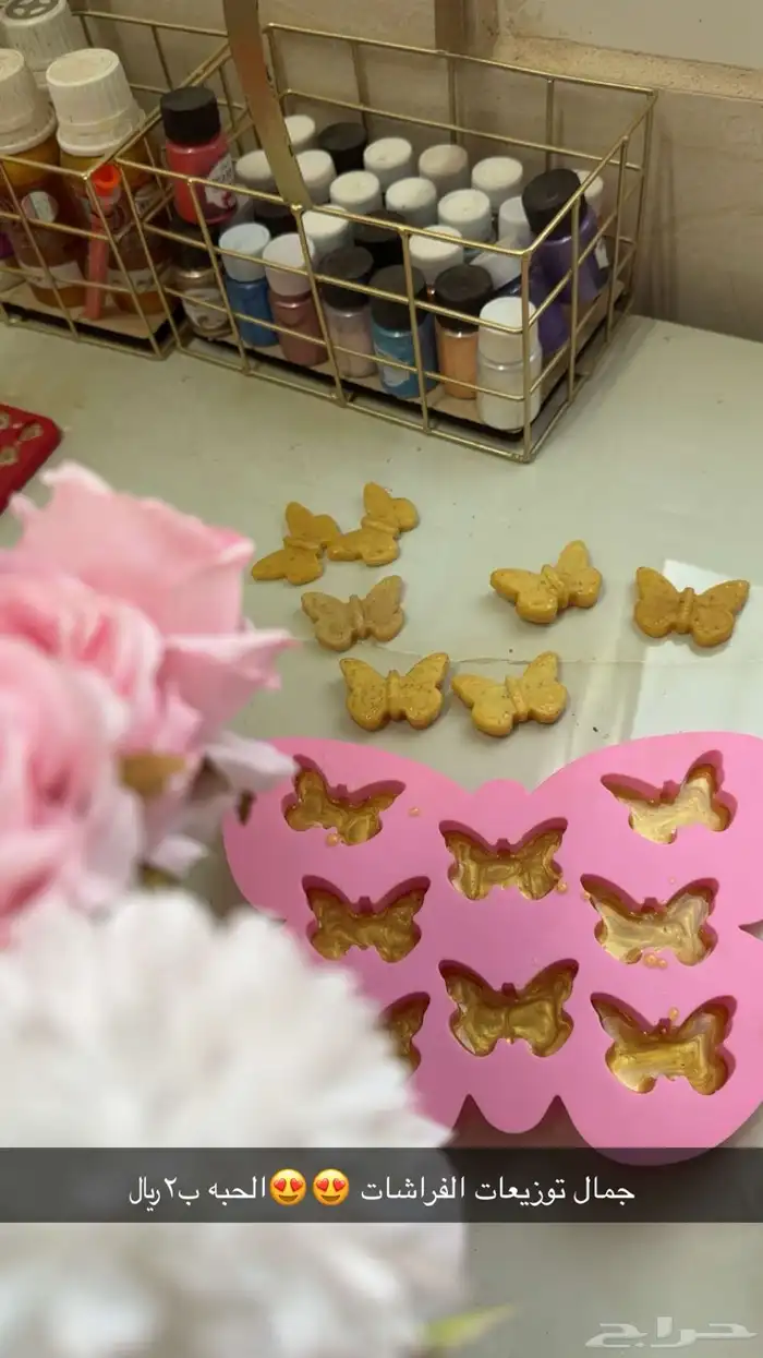 متوفر بخور وتوزيعات بخور 3