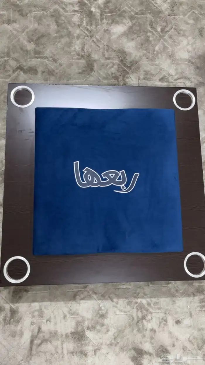 طاولة بلوت للبيع 1