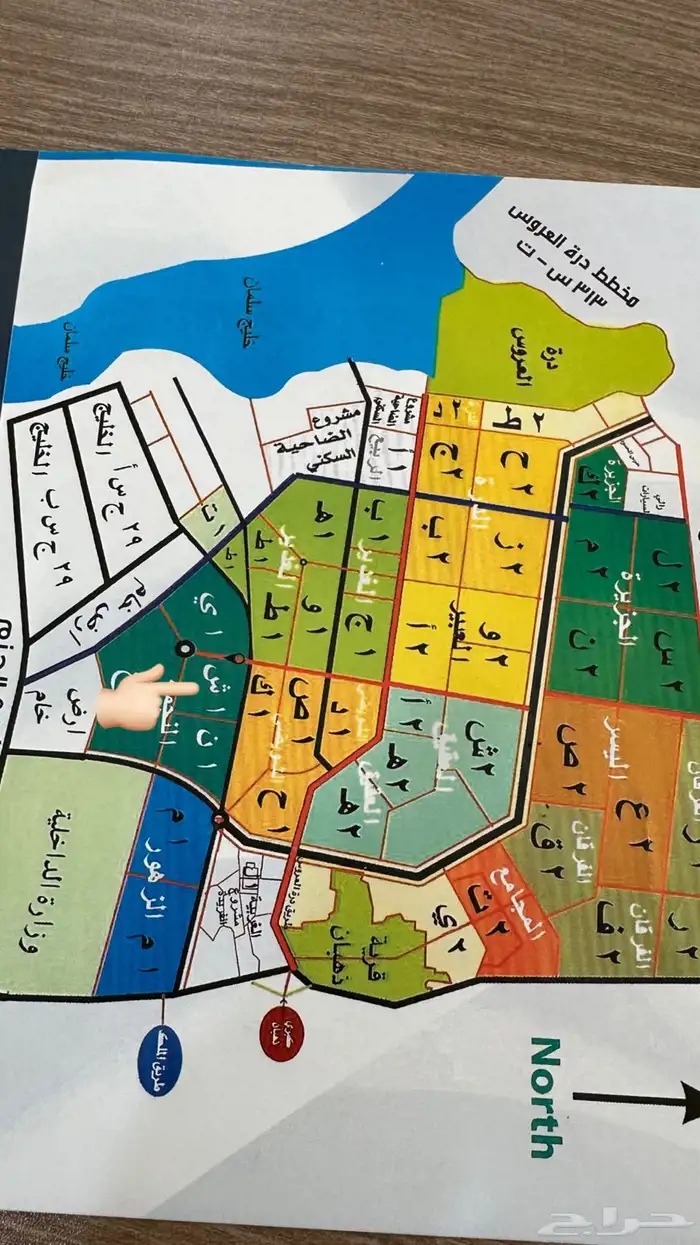 ارض للبيع في مخطط جوهرة العروس حي النجمة 0