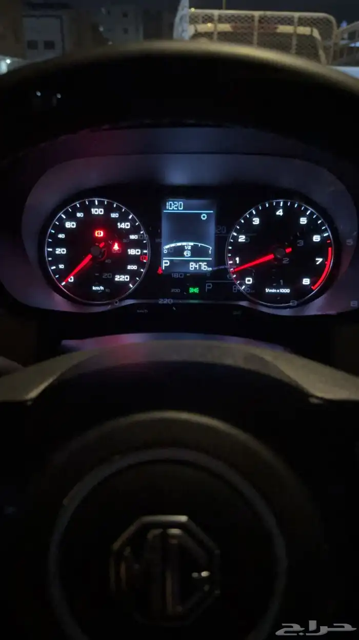 أم جي 2024 ماشي 8400 1