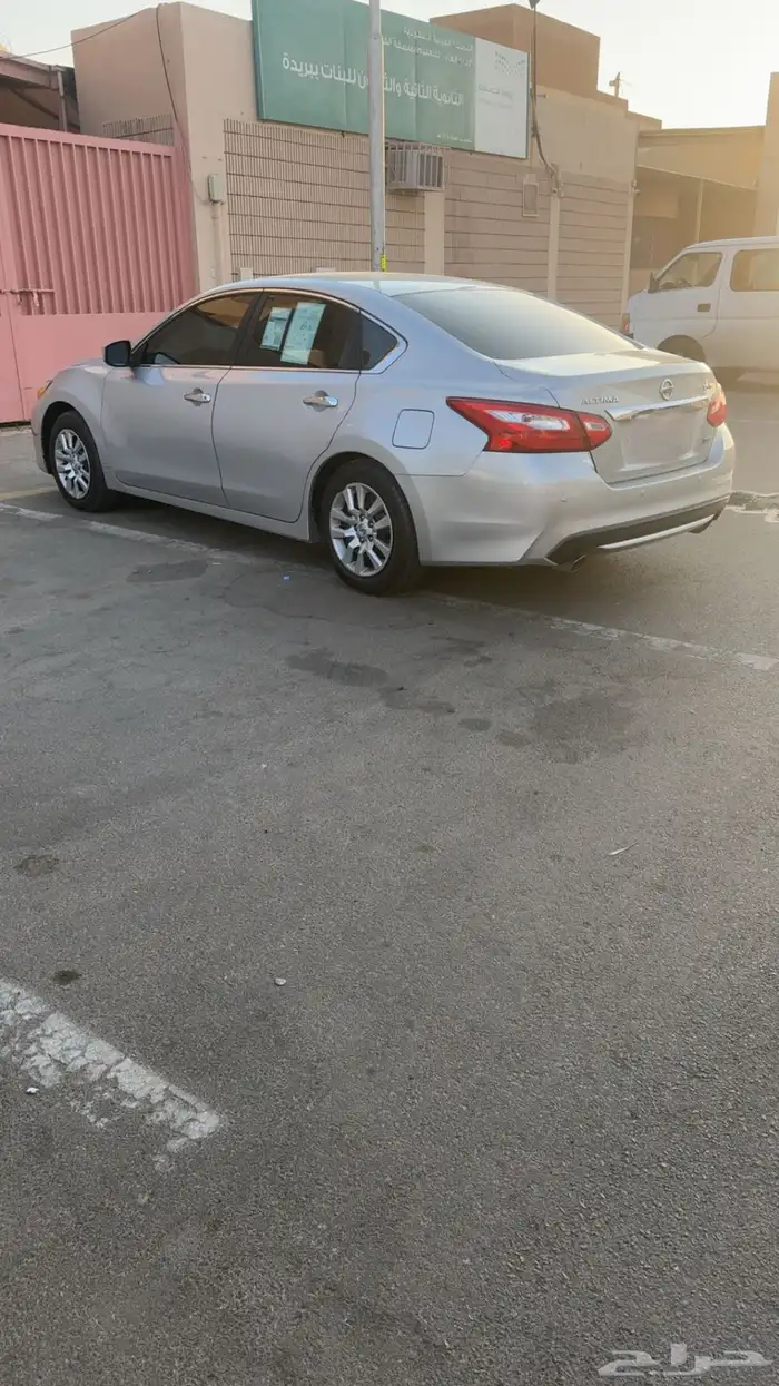 التيما 2017 فضي ستاندر 5