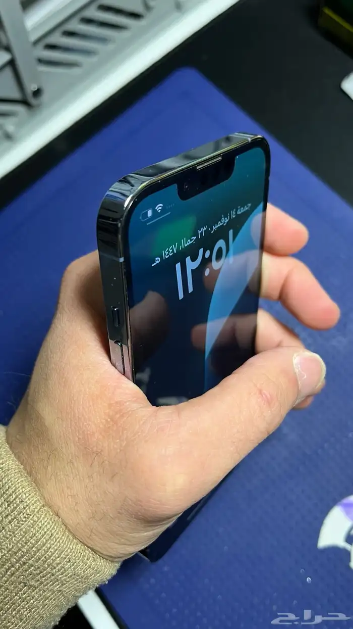 ايفون 13 برو 3