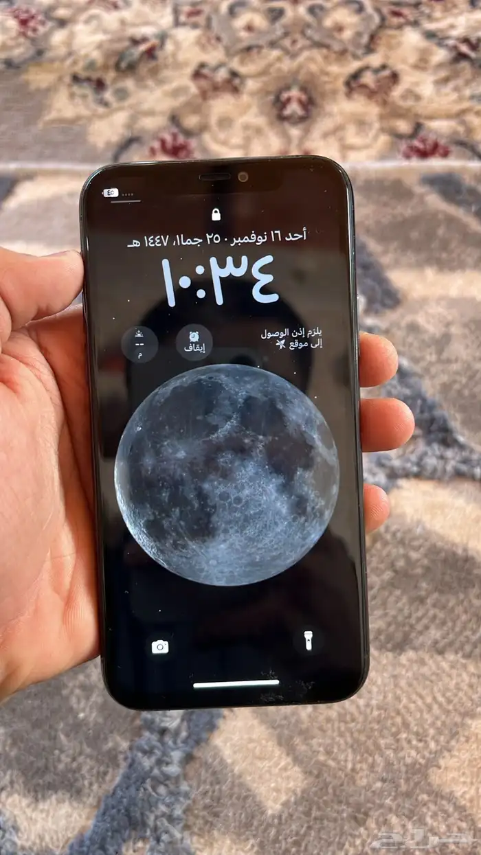 ايفون 11 برو 1