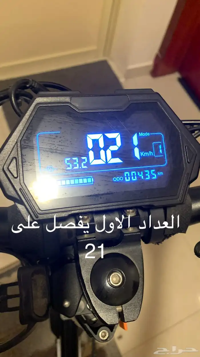 سكوتر صحري قوي 3