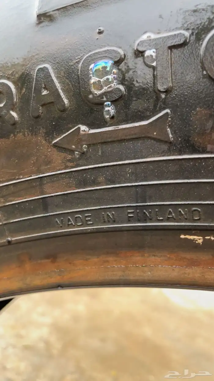 كفرت حراثه للبيع 4