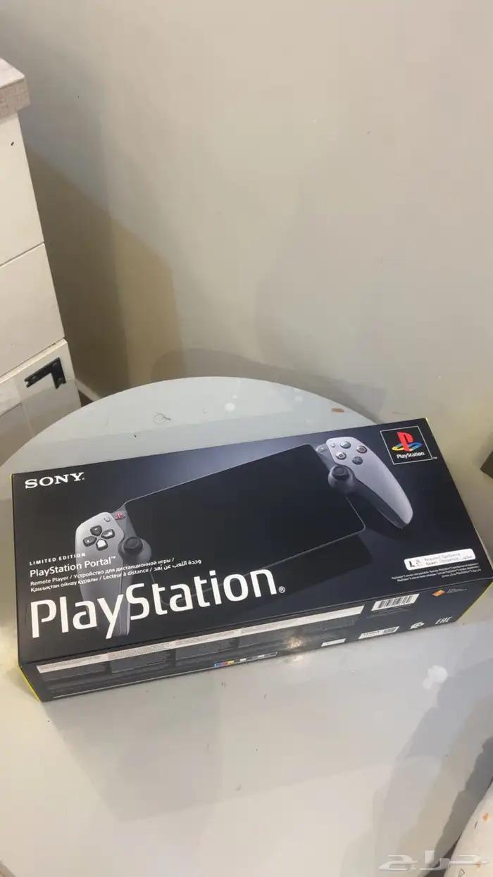 بلايستيشن ألترا جديد إصدار خاص 1