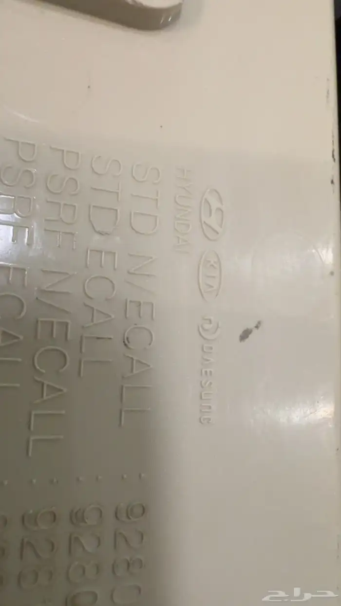 لمبة سقف كادينزا 2018 3