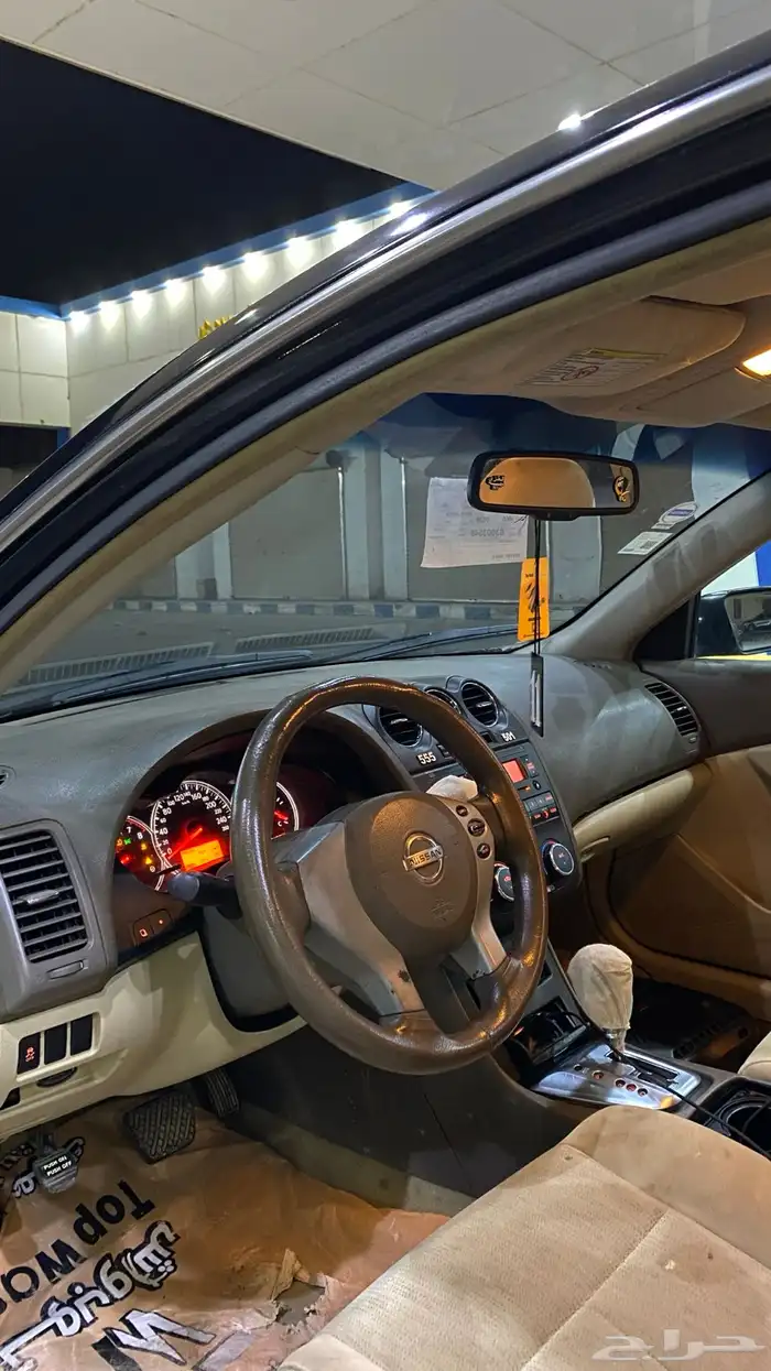 نيسان التيما 2011 2