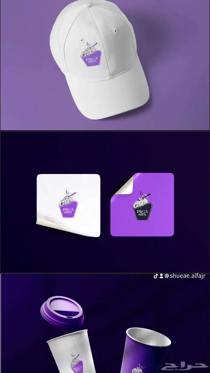 تصميم و طباعة و حفر على المقات 12