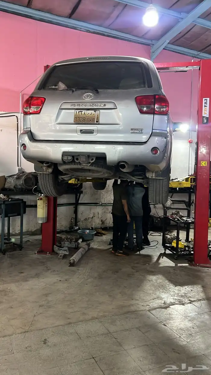 توضيب جميع الجيرات 1