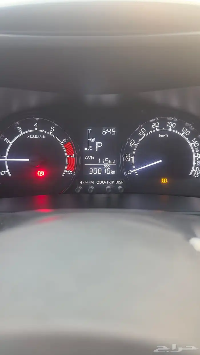 رايز بدي وكاله 11