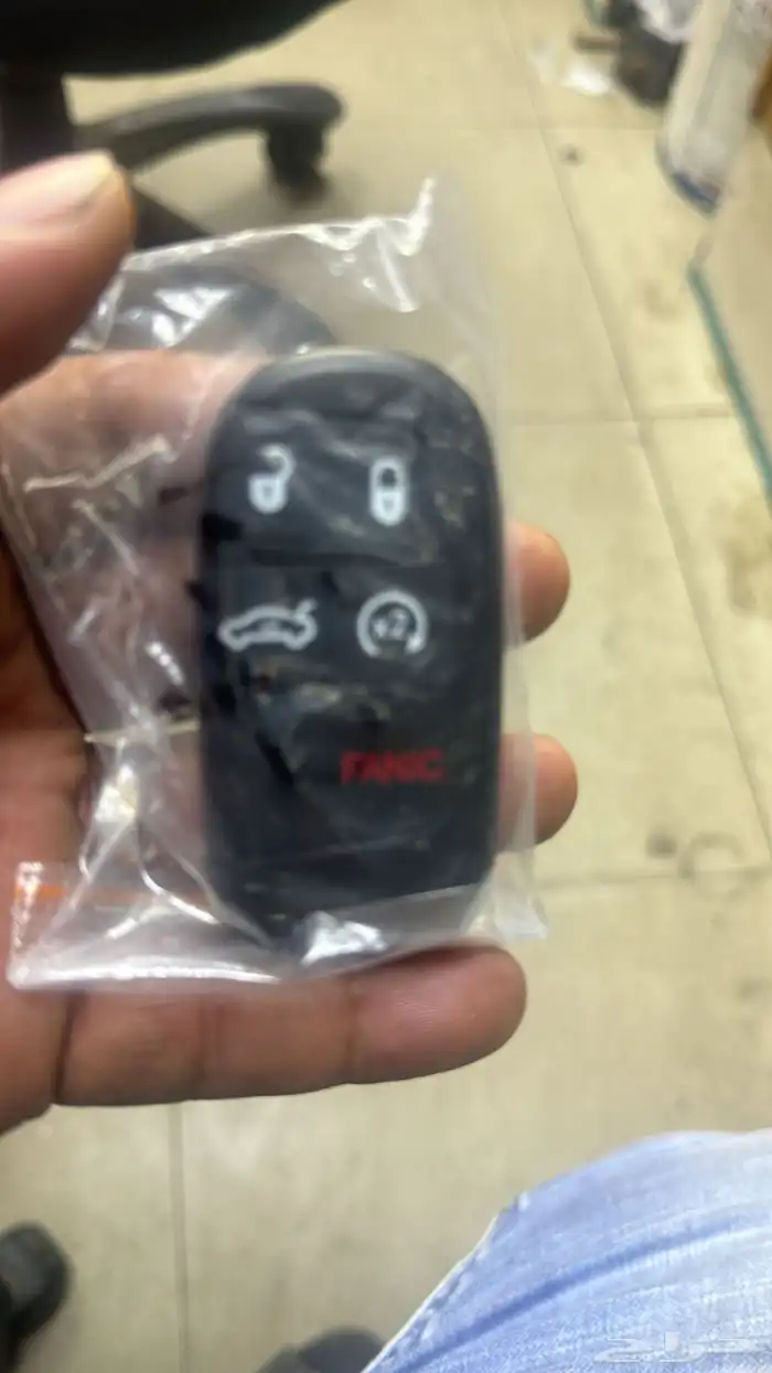 ريموت هافال شنجيان ام جي بصمه وبرمجة 5