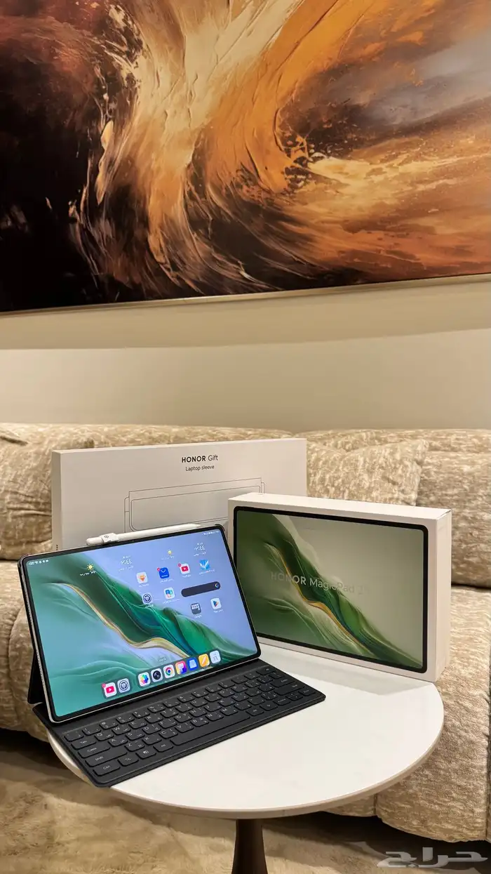 هونر ماجك باد 2 1