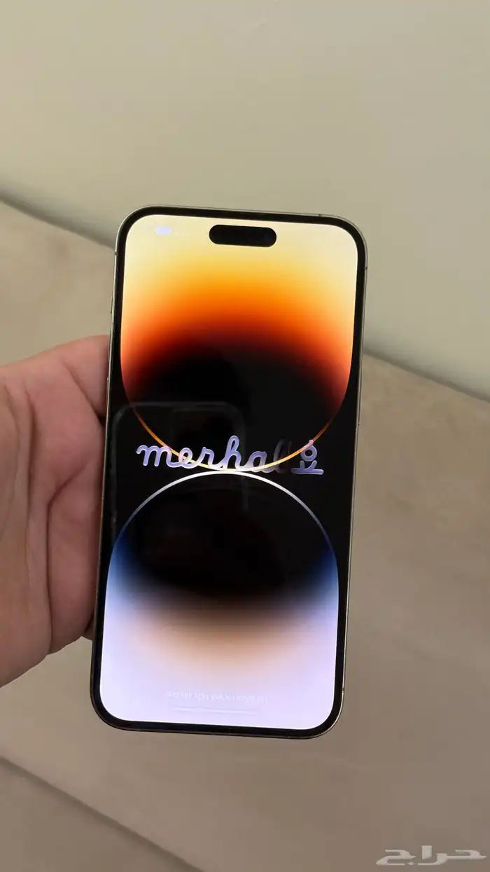 ايفون 14 برو ماكس 0