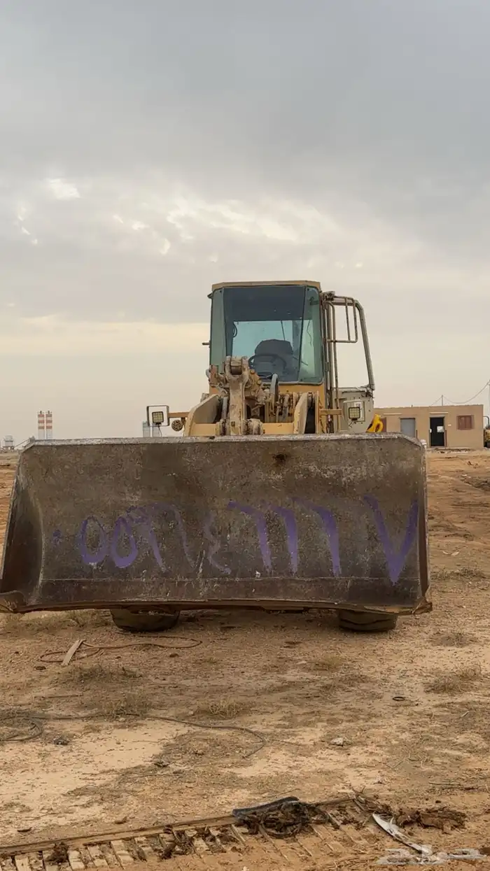 شيول كتلر بلر امريكي 936 F موديل 95 أوراق 4