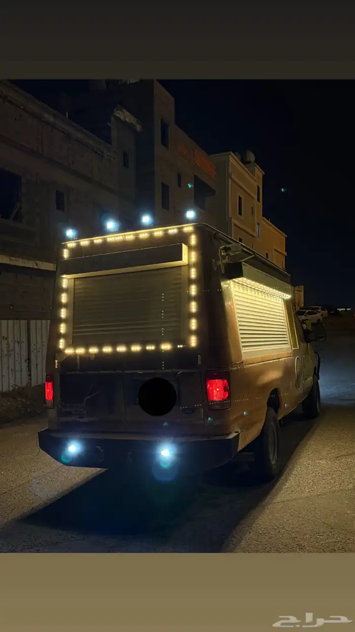 سيارة اسكريم 0