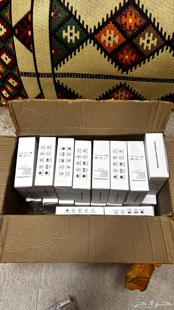 مقص اظافر الكتروني 3