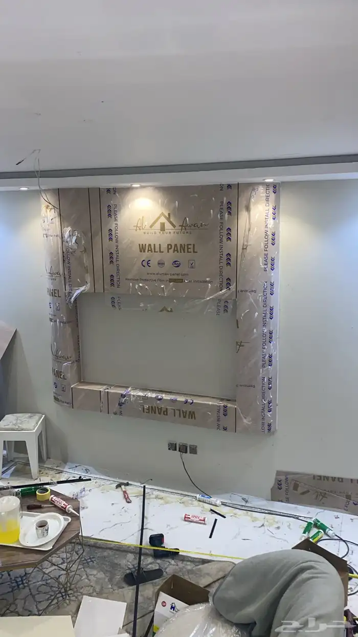 شيبورد بديل خشب 1