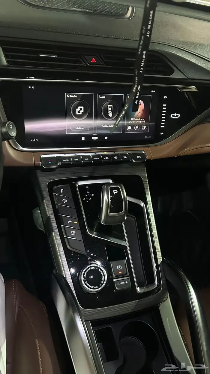 للبيع جيلي مالك اول 13