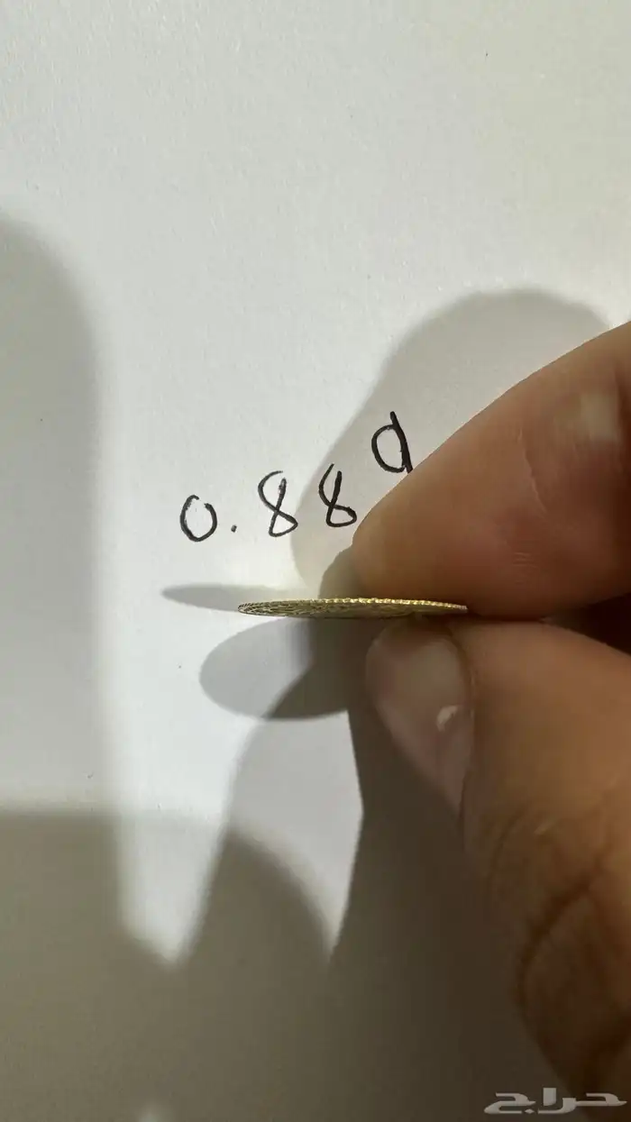 جنيهات عثمانيه 1223 1