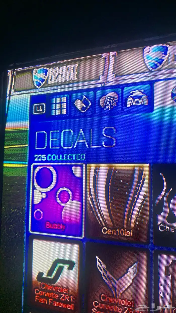 حساب روكيت ليق و فورت فيه كم سكن بفلوس ابيك وسوني للسون 12