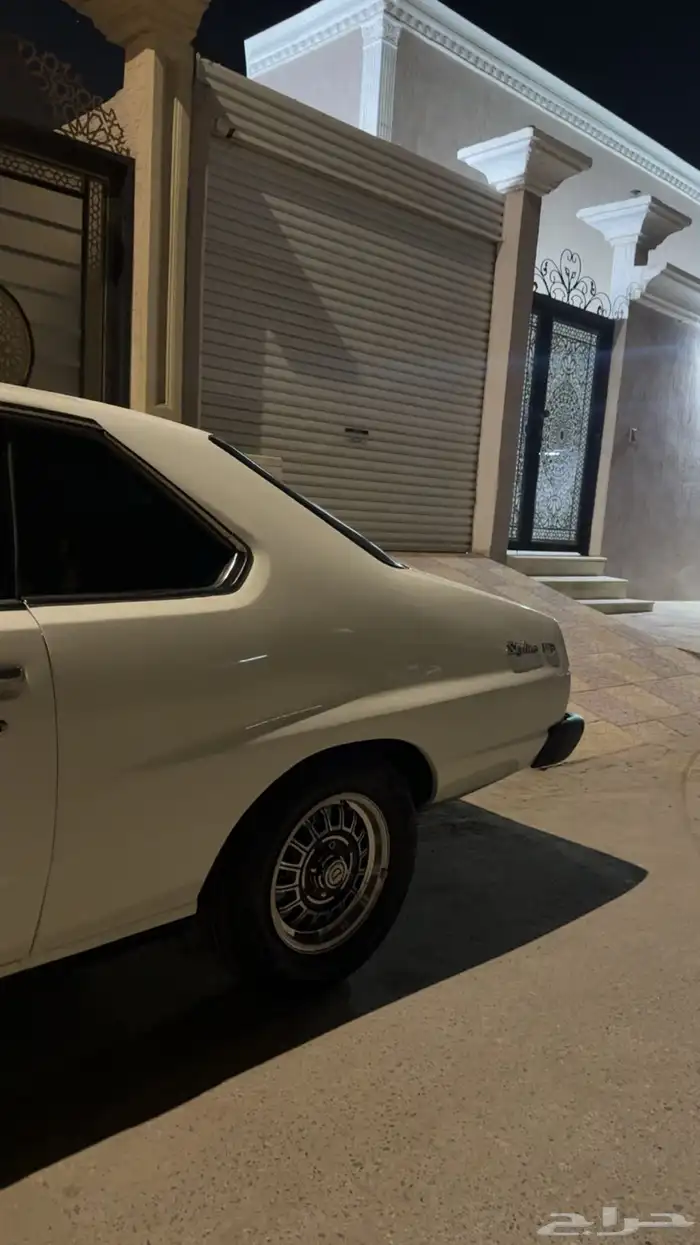 سكاي لاين 79 2