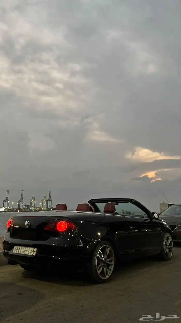 فلوكس وأجن كشف 2