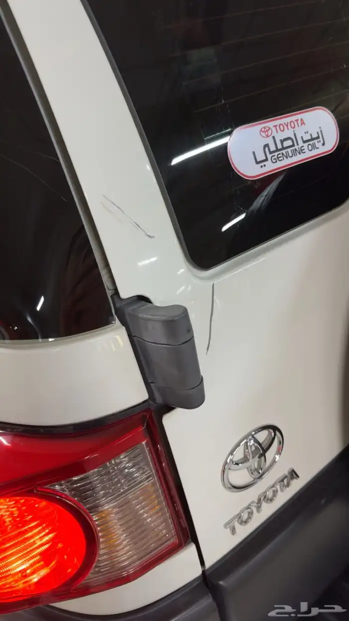 تويوتا اف جي 9