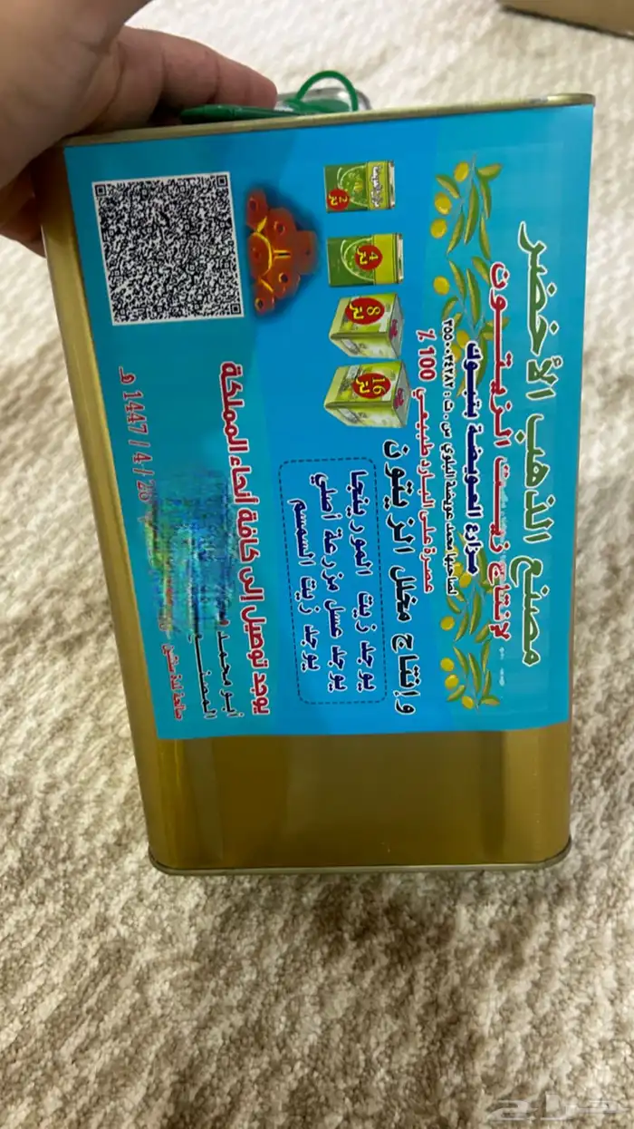 زيت زيتون طبيع 0