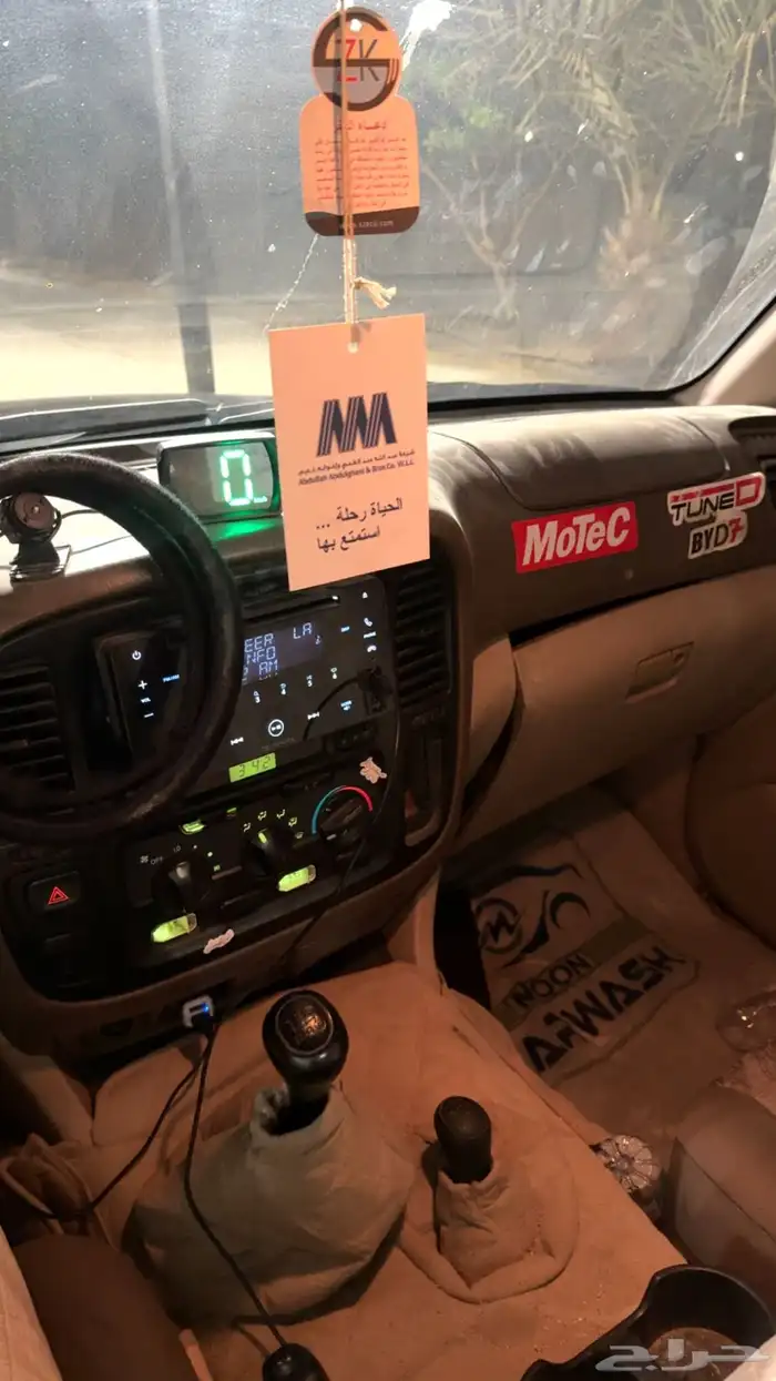 لاند كلوزر وارد قطر 1999 GXR 5