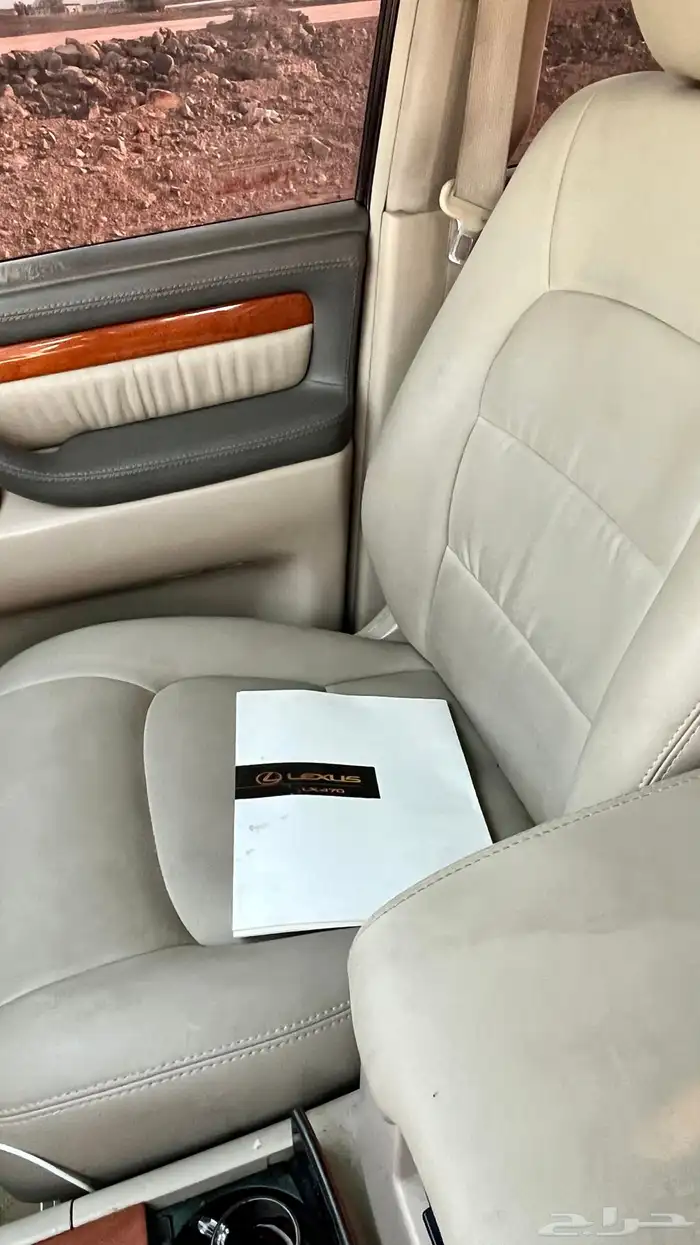 جيب لكزس 2006 LX470 7