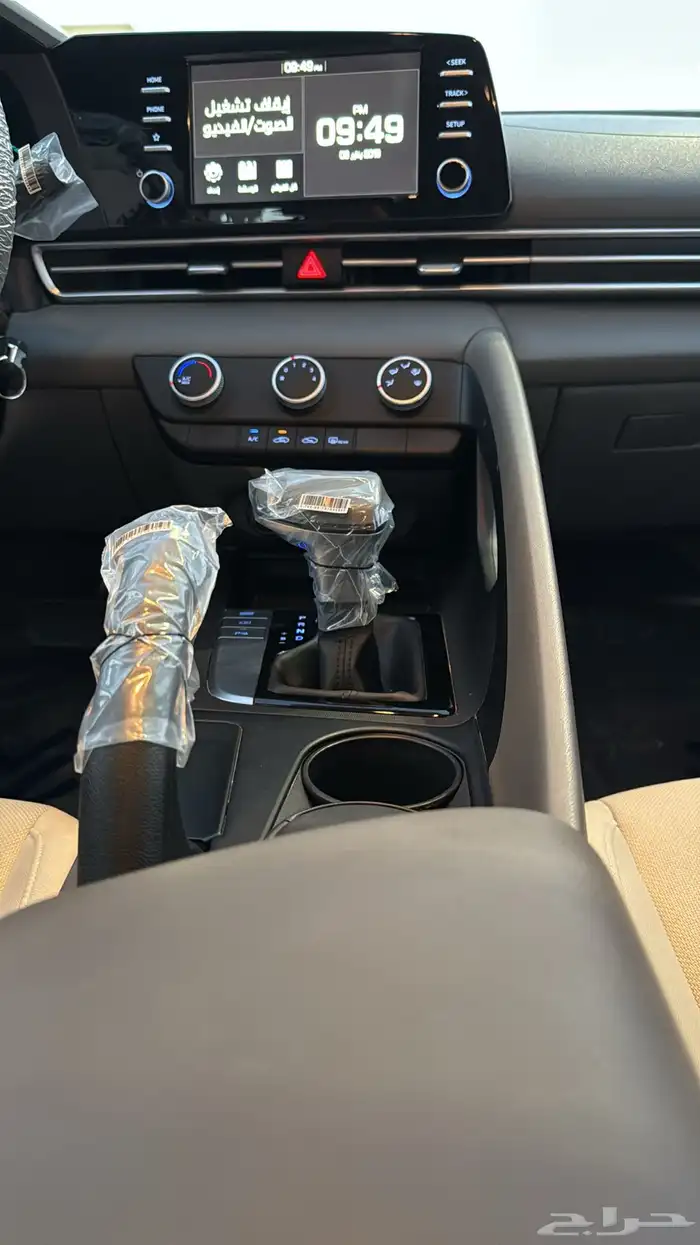 النترا 24 ابيض 7