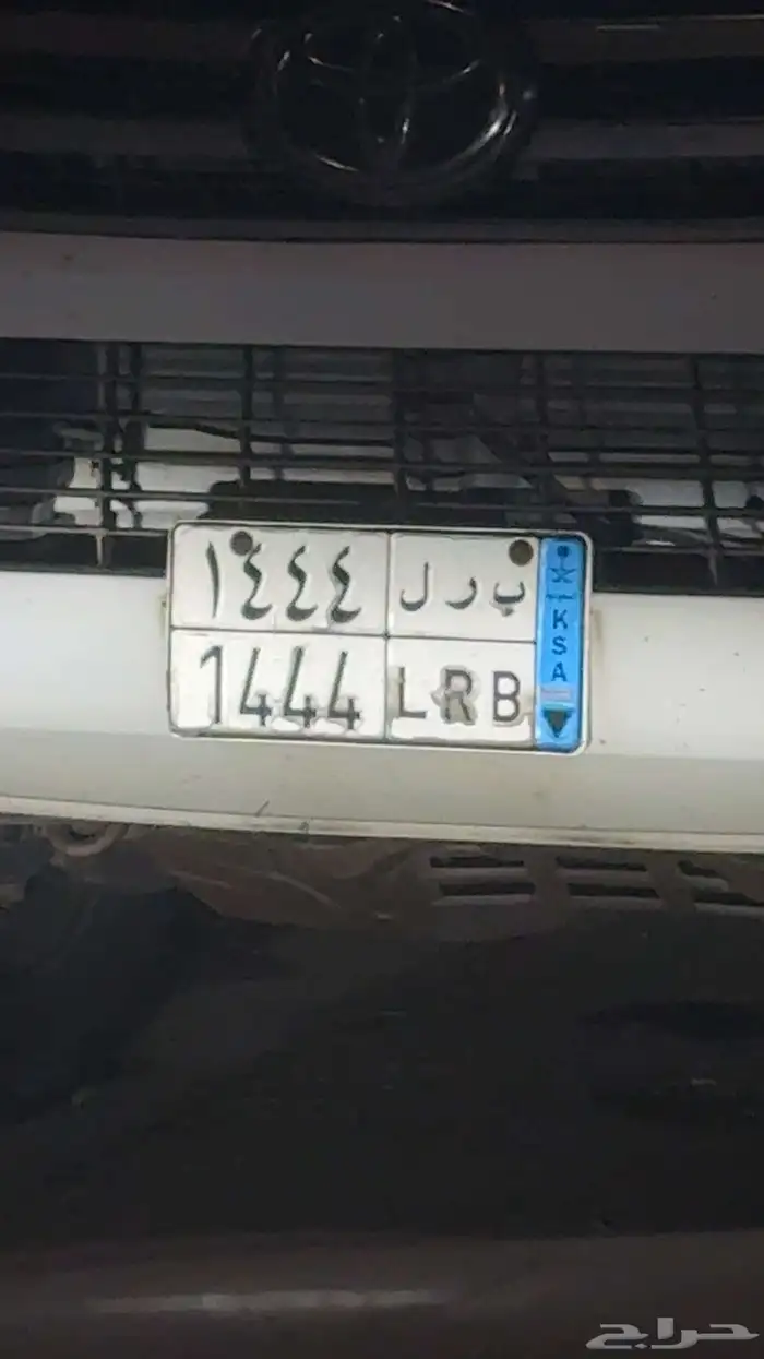 لوحه للبيع ب ر ل 1444 0